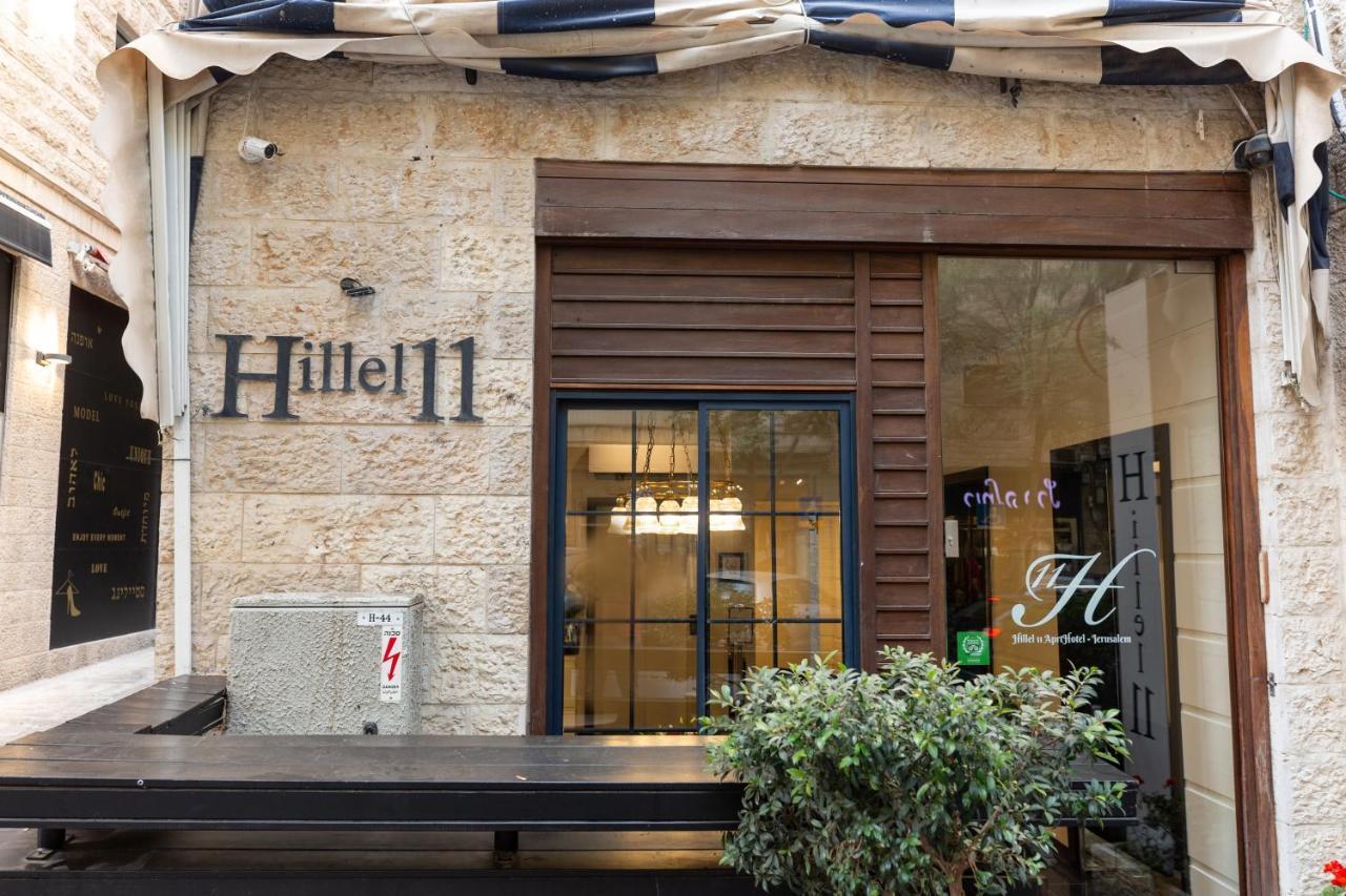 Hillel 11 Hotel Jerusalem Exterior photo